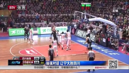 体操奥运冠军为小洛熙事件发声，称真相不应该这么难，自己也即将当妈妈（体操奥运冠军就小洛熙事件发声：真相不应难求，称将成准妈妈）