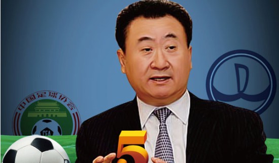 卡佩罗：这场比赛的VAR非常可耻，那是一粒丑闻般的点球（卡佩罗怒批本场VAR：那记点球判罚简直是一场丑闻）