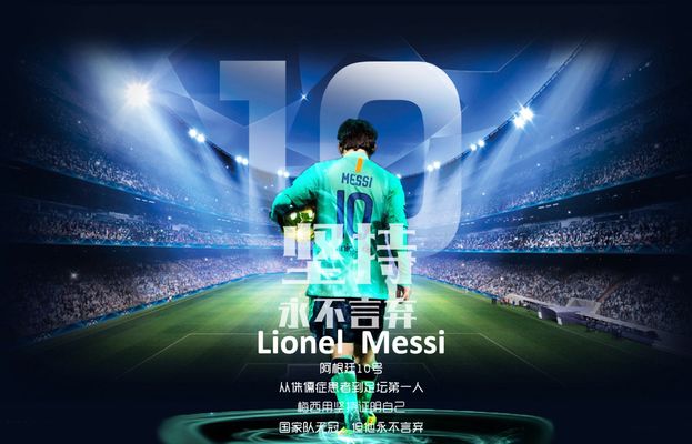 今天一条龙破门！这动作幅度，这过人摆脱后的射门，...